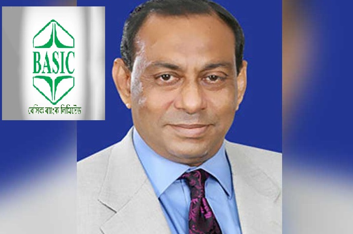 ছবি - সংগৃহীত