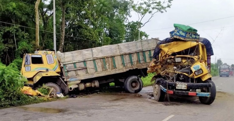 ছবি - সংগৃহীত