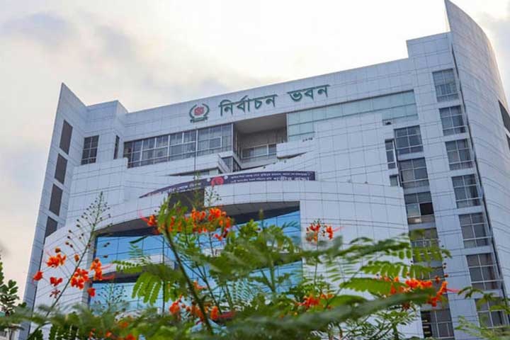 ছবি - সংগৃহীত