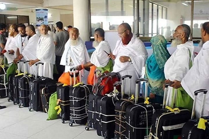 ছবি - সংগৃহীত