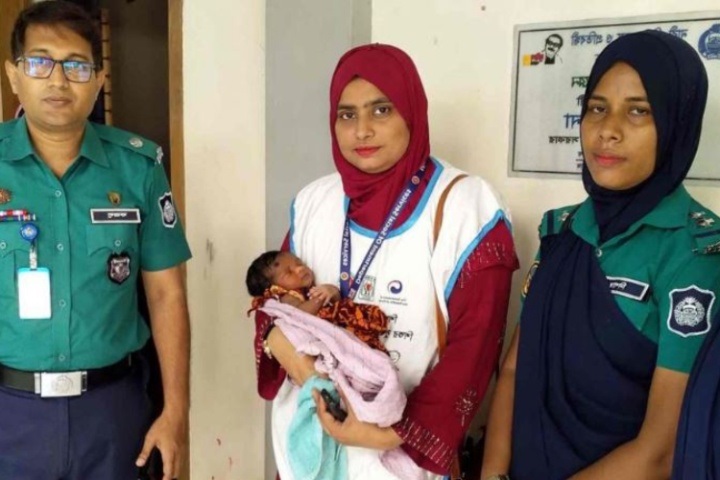 ছবি - সংগৃহীত