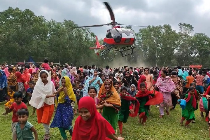 ছবি - সংগৃহীত