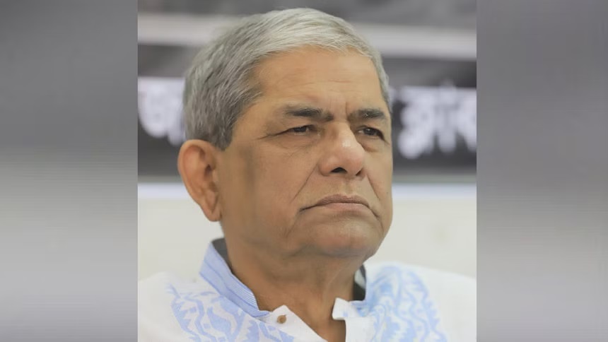 ছবি - সংগৃহীত