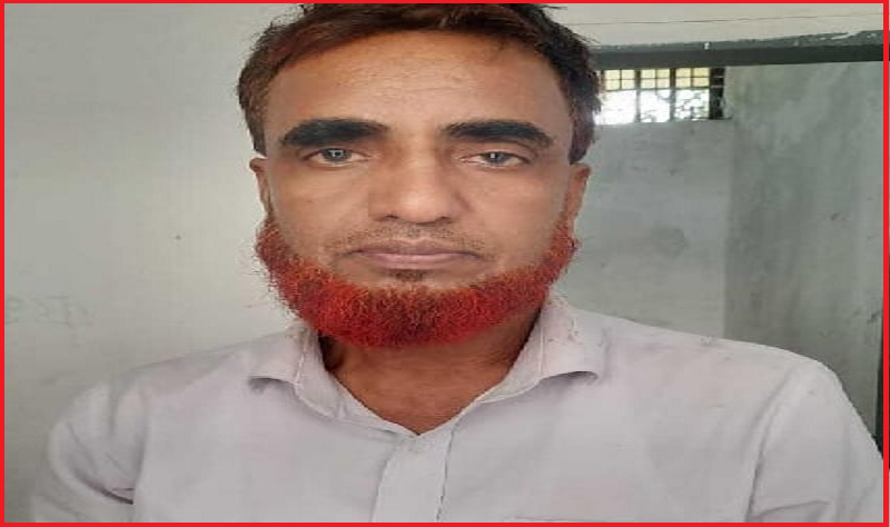 ছবি - সংগৃহীত