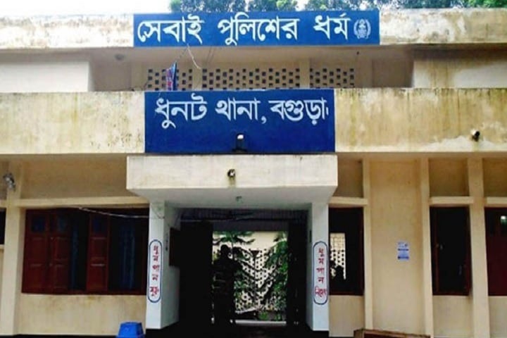ছবি - সংগৃহীত