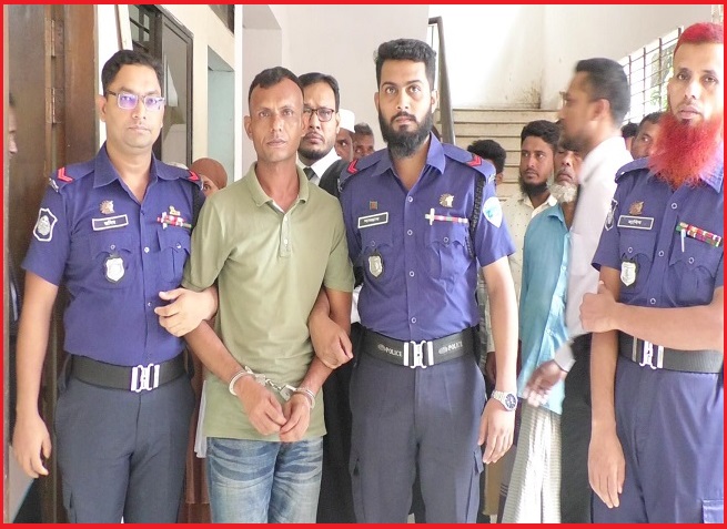 ছবি - সংগৃহীত