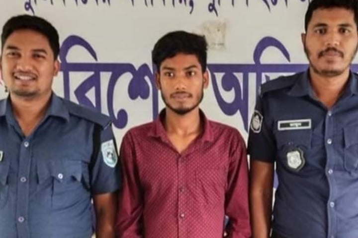 ছবি - সংগৃহীত