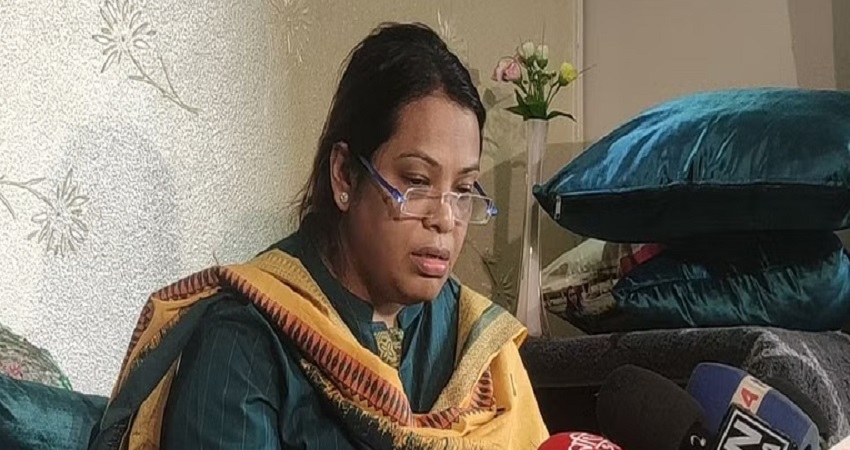 ছবি - সংগৃহীত