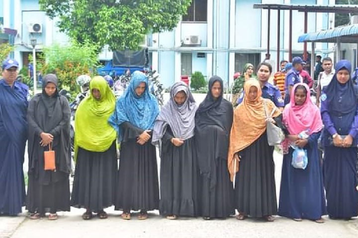 ছবি - সংগৃহীত