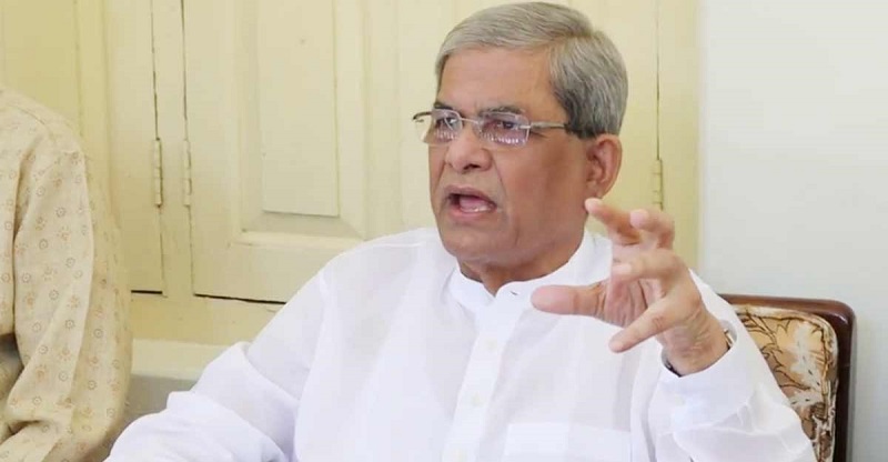 ছবি - সংগৃহীত