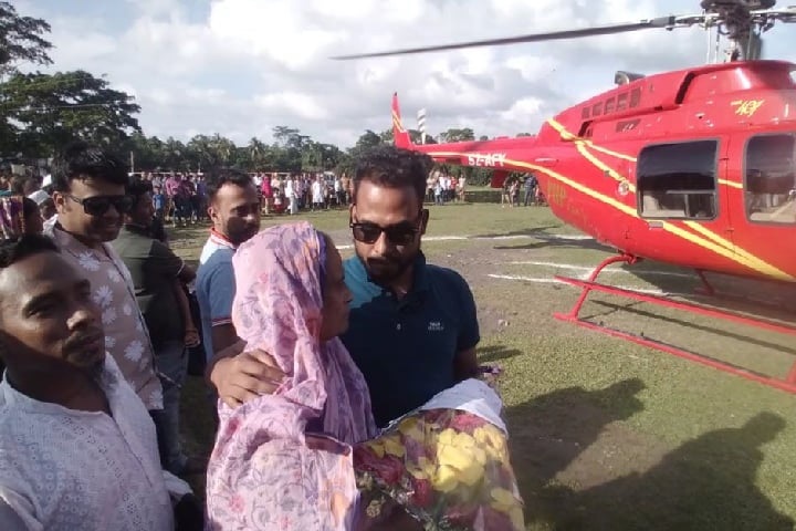 ছবি - সংগৃহীত