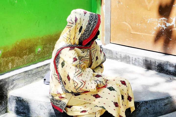 ছবি - সংগৃহীত