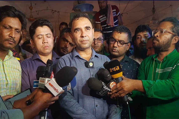 ছবি - সংগৃহীত