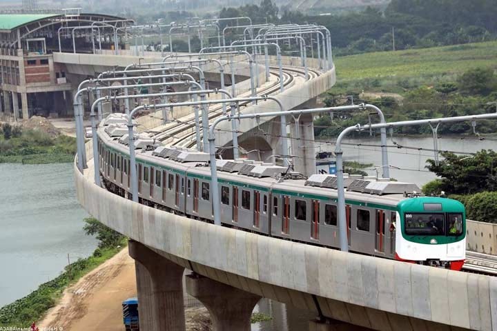 ছবি - সংগৃহীত