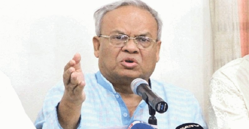ছবি - সংগৃহীত