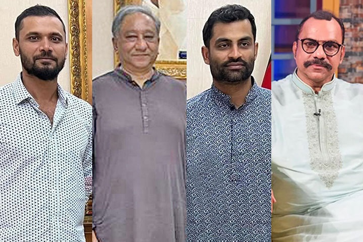 ছবি - সংগৃহীত