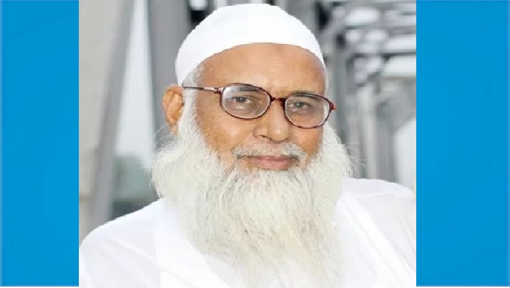 ছবি - সংগৃহীত