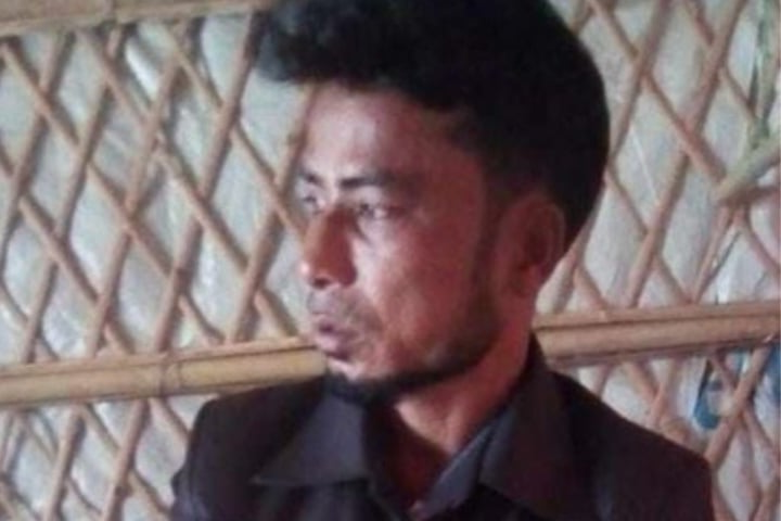 ছবি - সংগৃহীত