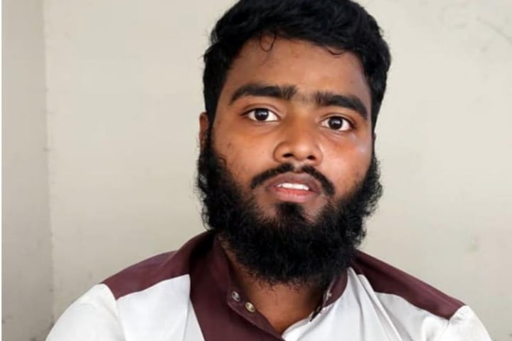 ছবি - সংগৃহীত