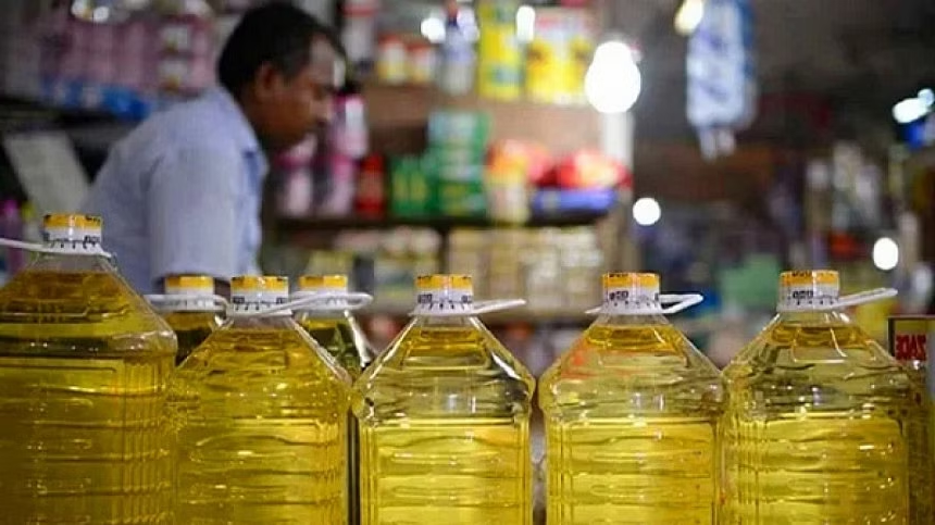 ছবি - সংগৃহীত