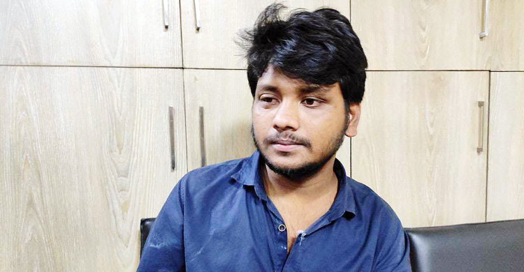 ছবি - সংগৃহীত