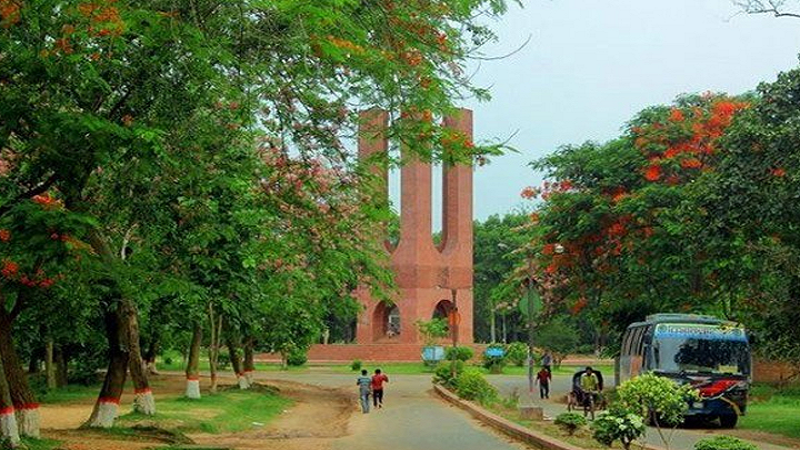ছবি - সংগৃহীত