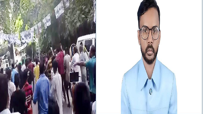 ছবি - সংগৃহীত