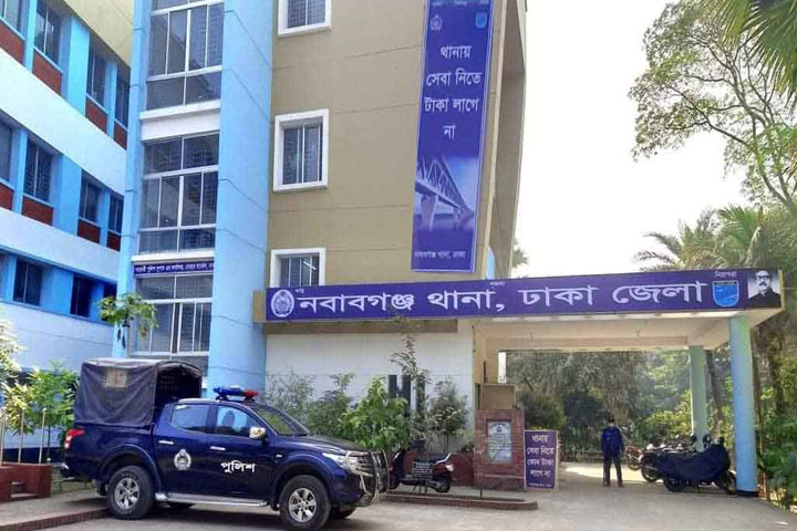 ছবি - সংগৃহীত