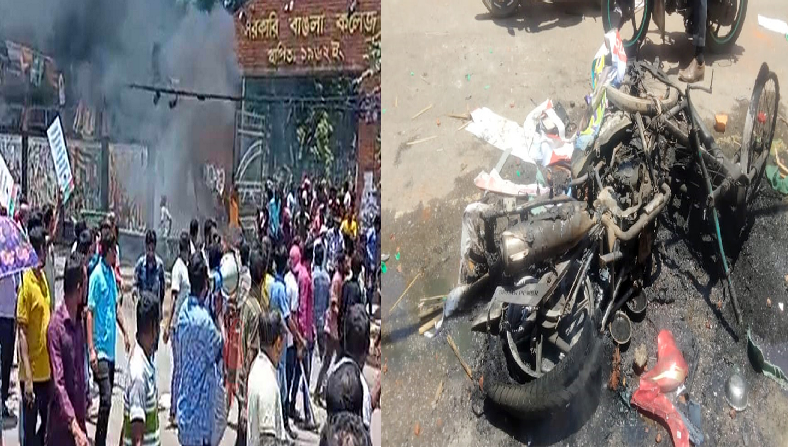 ছবি - সংগৃহীত