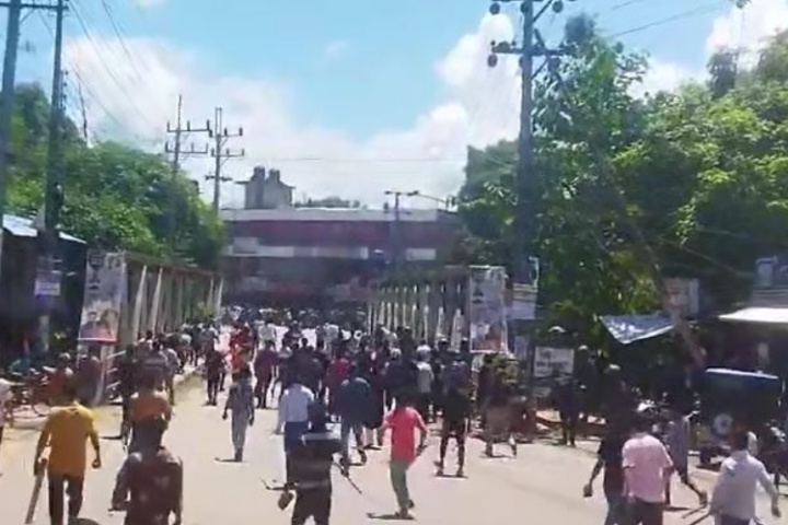 ছবি - সংগৃহীত