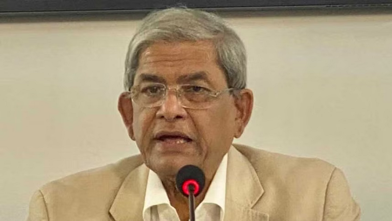 ছবি - সংগৃহীত