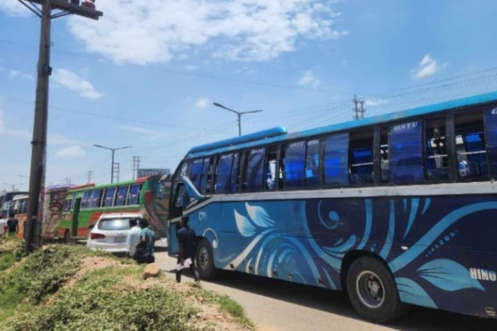ছবি - সংগৃহীত