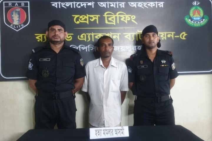 ছবি - সংগৃহীত