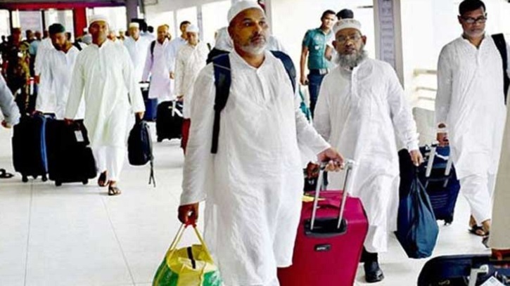 ছবি - সংগৃহীত