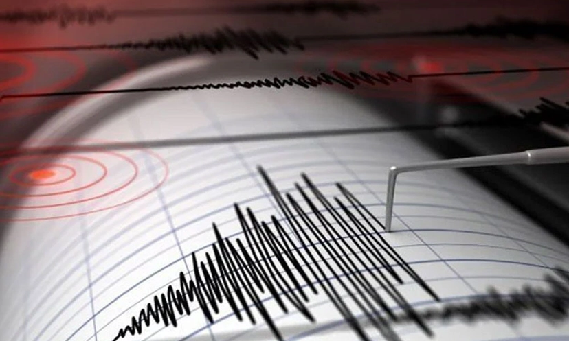 ছবি - সংগৃহীত