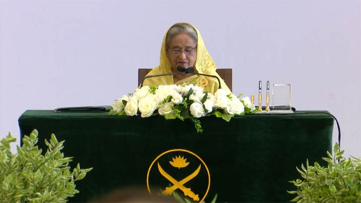 ছবি - সংগৃহীত
