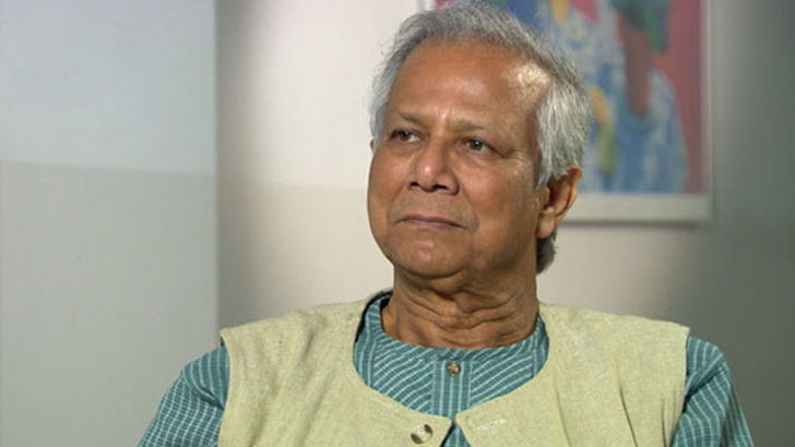 ছবি - সংগৃহীত