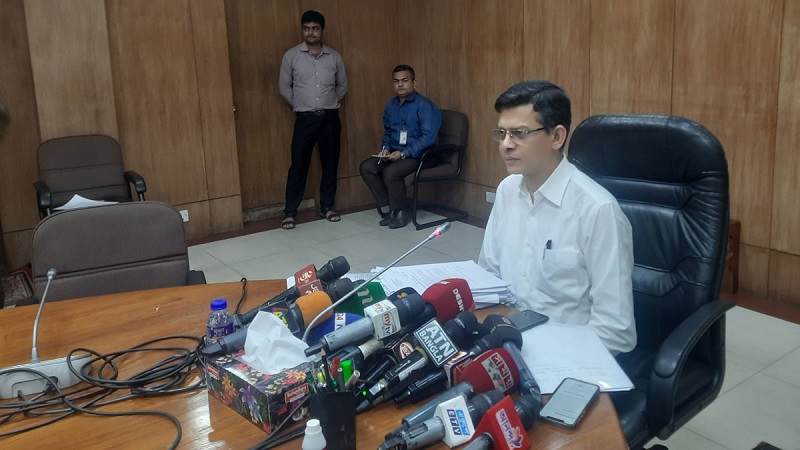 ছবি - সংগৃহীত