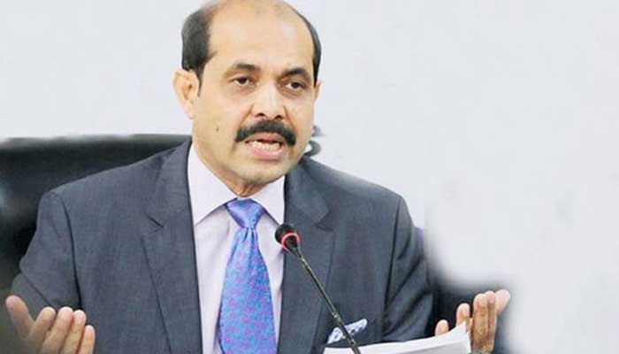 ছবি - সংগৃহীত