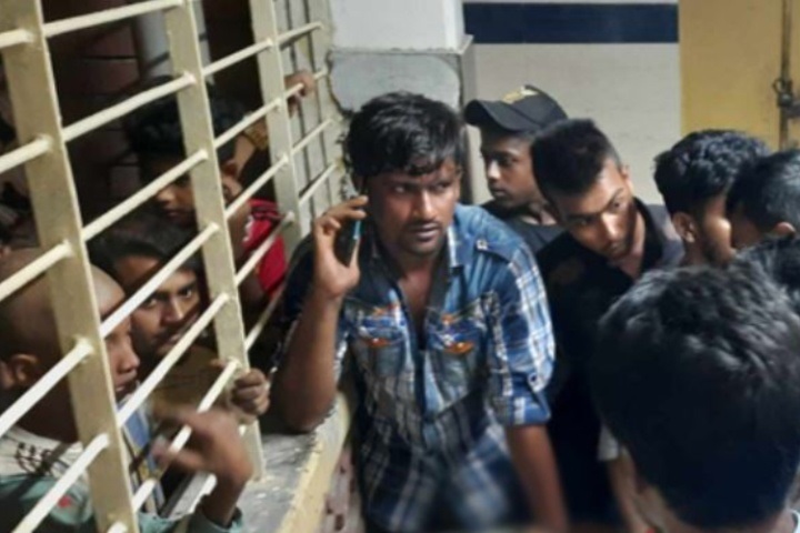 ছবি - সংগৃহীত