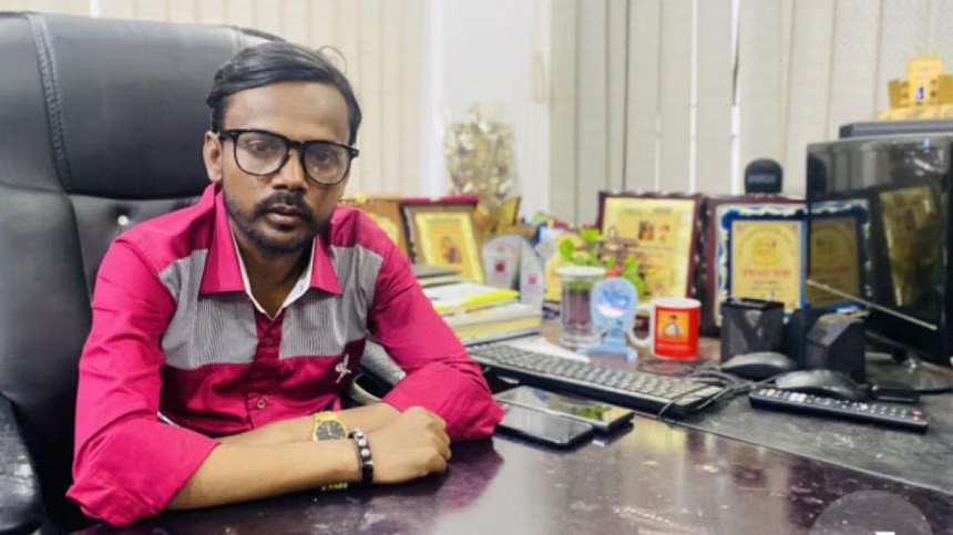 ছবি - সংগৃহীত