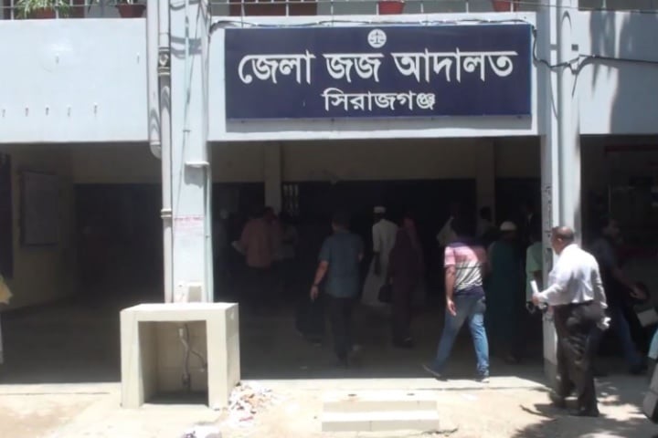 ছবি - সংগৃহীত