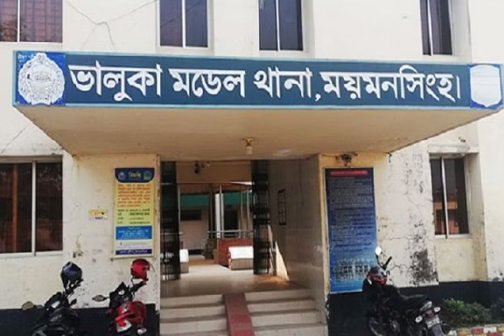 ছবি - সংগৃহীত