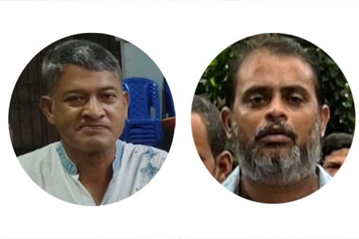 ছবি - সংগৃহীত