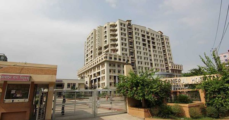 ছবি - সংগৃহীত