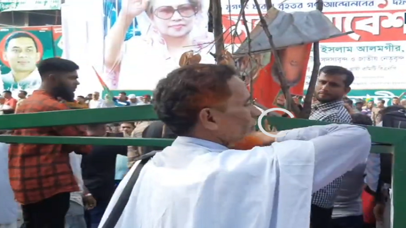 ছবি - সংগৃহীত