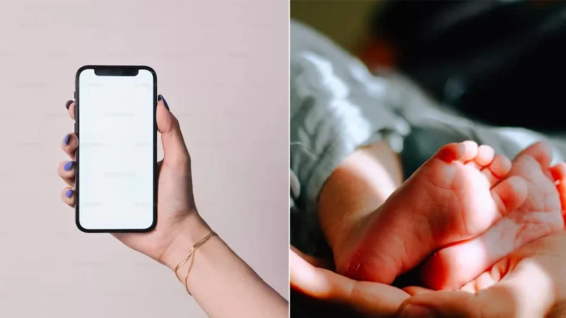 ছবি - সংগৃহীত