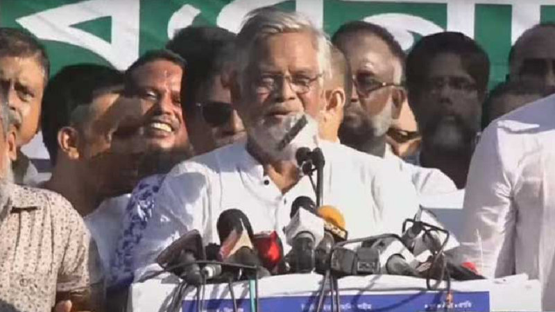 ছবি - সংগৃহীত