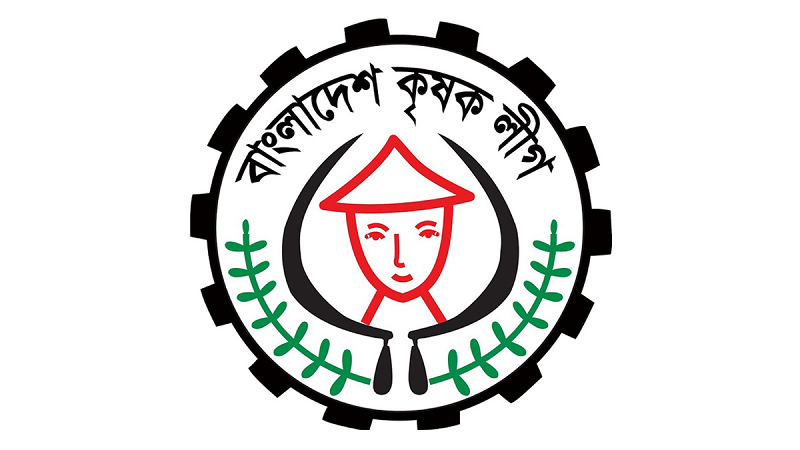 ছবি - সংগৃহীত