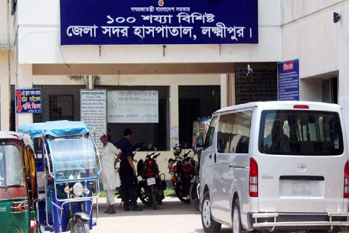 ছবি - সংগৃহীত